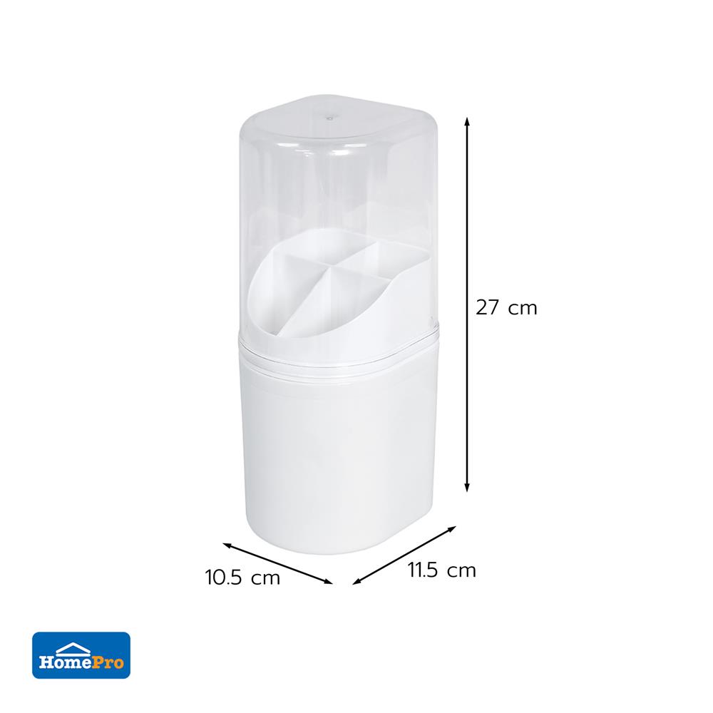 กล่องใส่ช้อนส้อมมีฝาครอบ KECH KLEAR