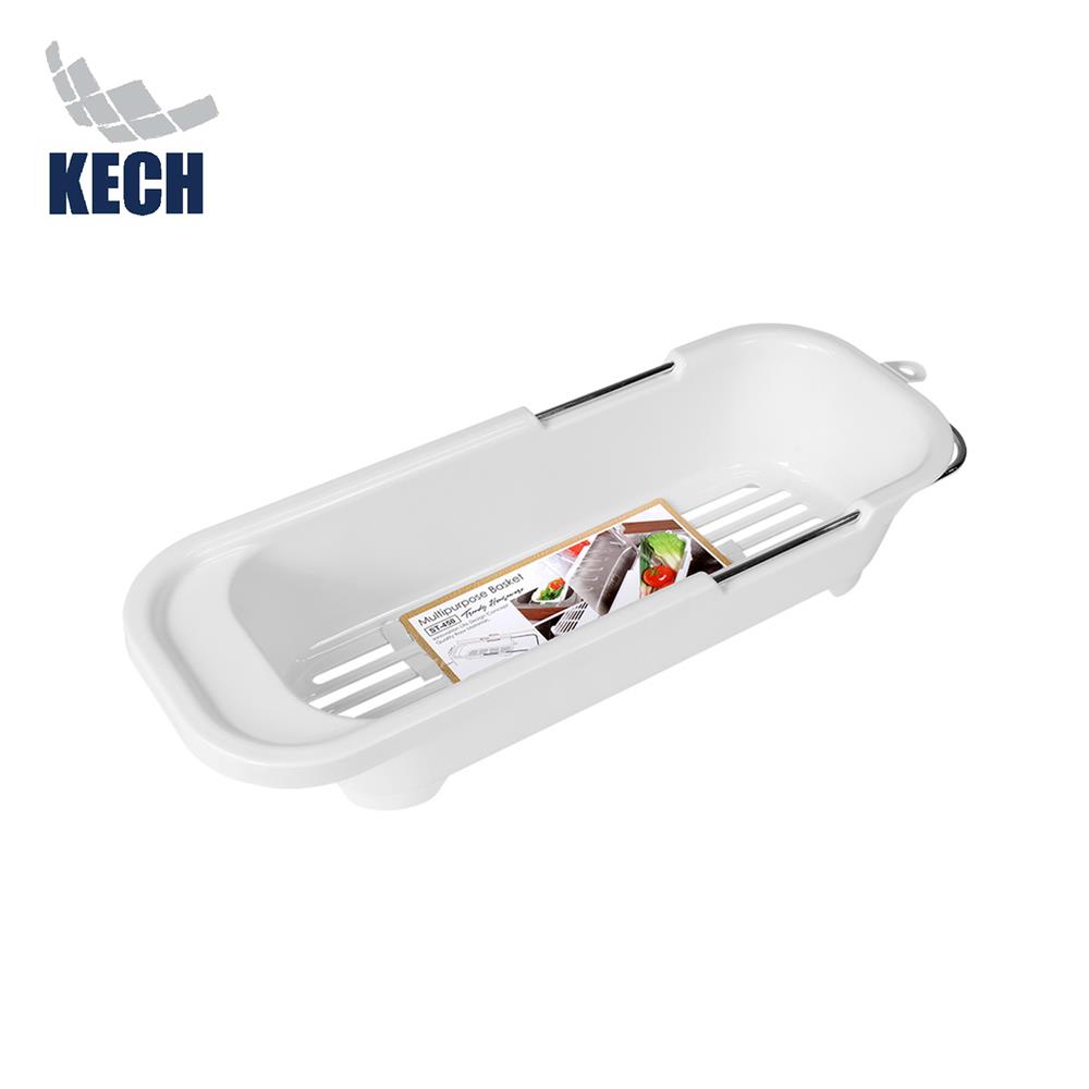 ตะแกรงพาดซิงค์ปรับระยะได้ KECH VEGGIE