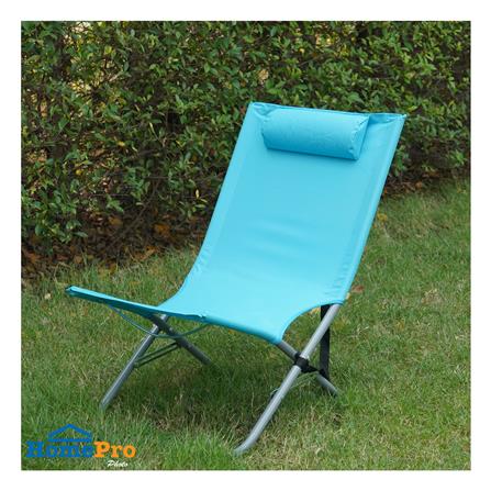 เก้าอี้พักผ่อน SPRING WILLY สีฟ้า_4