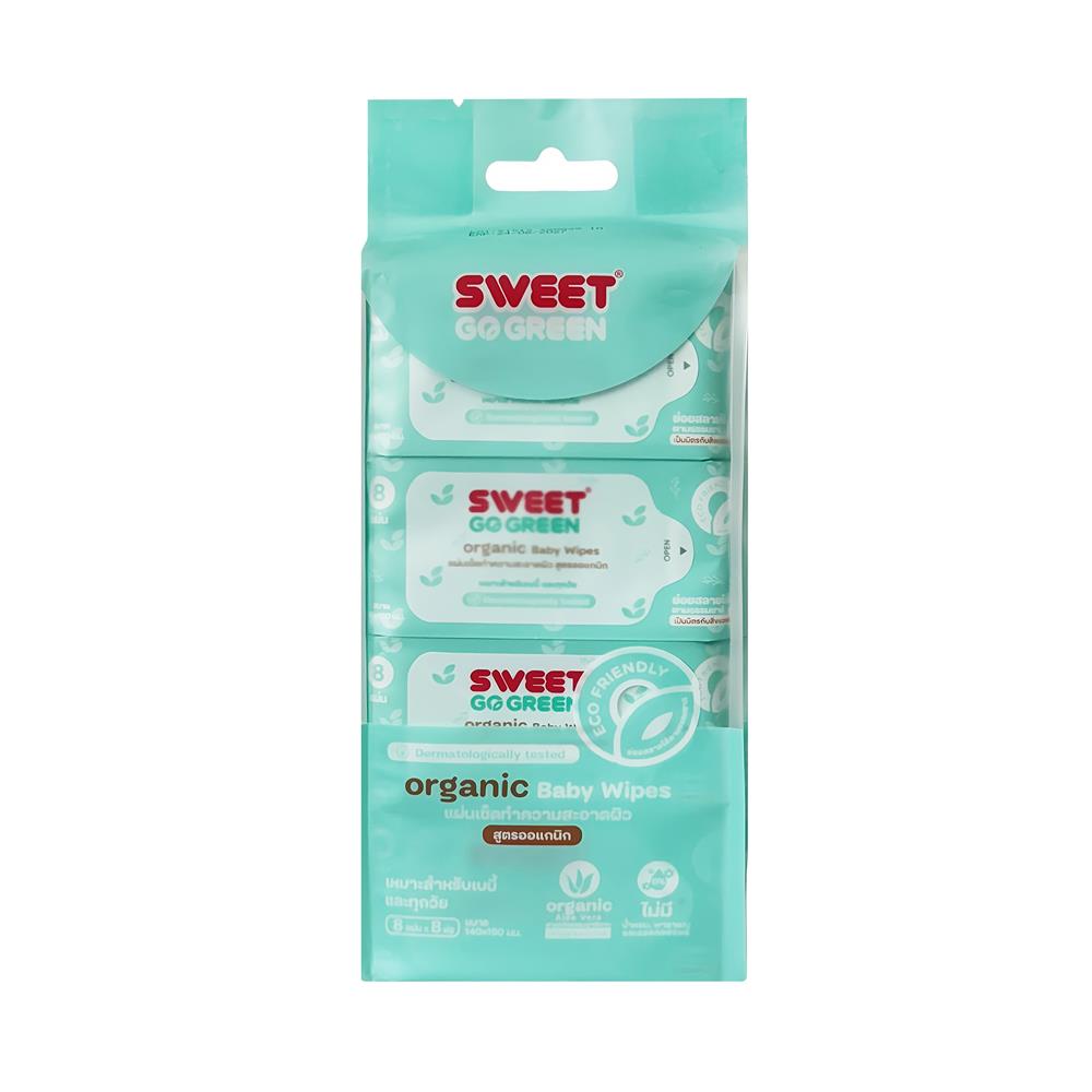 ผ้าเช็ดทำความสะอาด SWEET ORGANIC MINI 8 แผ่น (แพ็ก 8 ชิ้น)