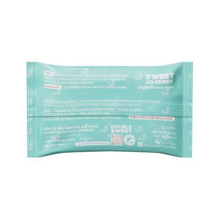 ผ้าเช็ดทำความสะอาด SWEET ORGANIC MINI 8 แผ่น (แพ็ก 8 ชิ้น)_3