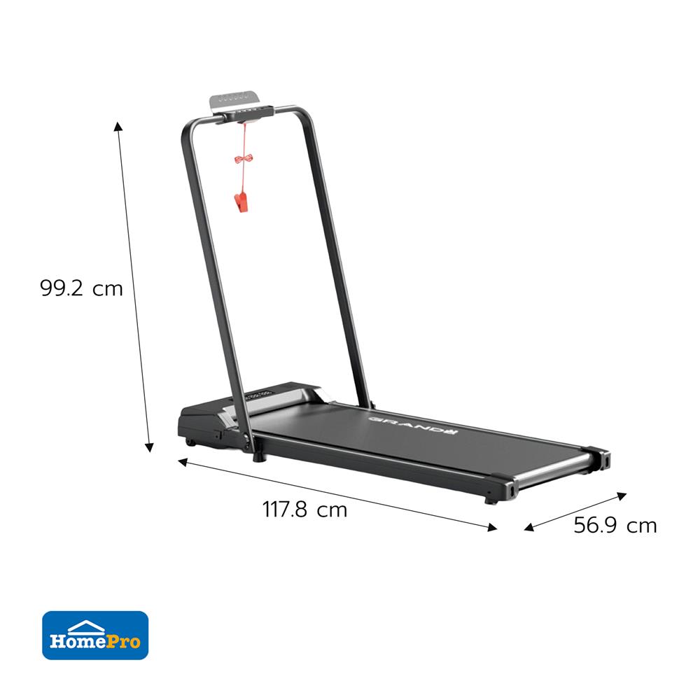 ลู่เดินไฟฟ้า GRANDE X1 LITE