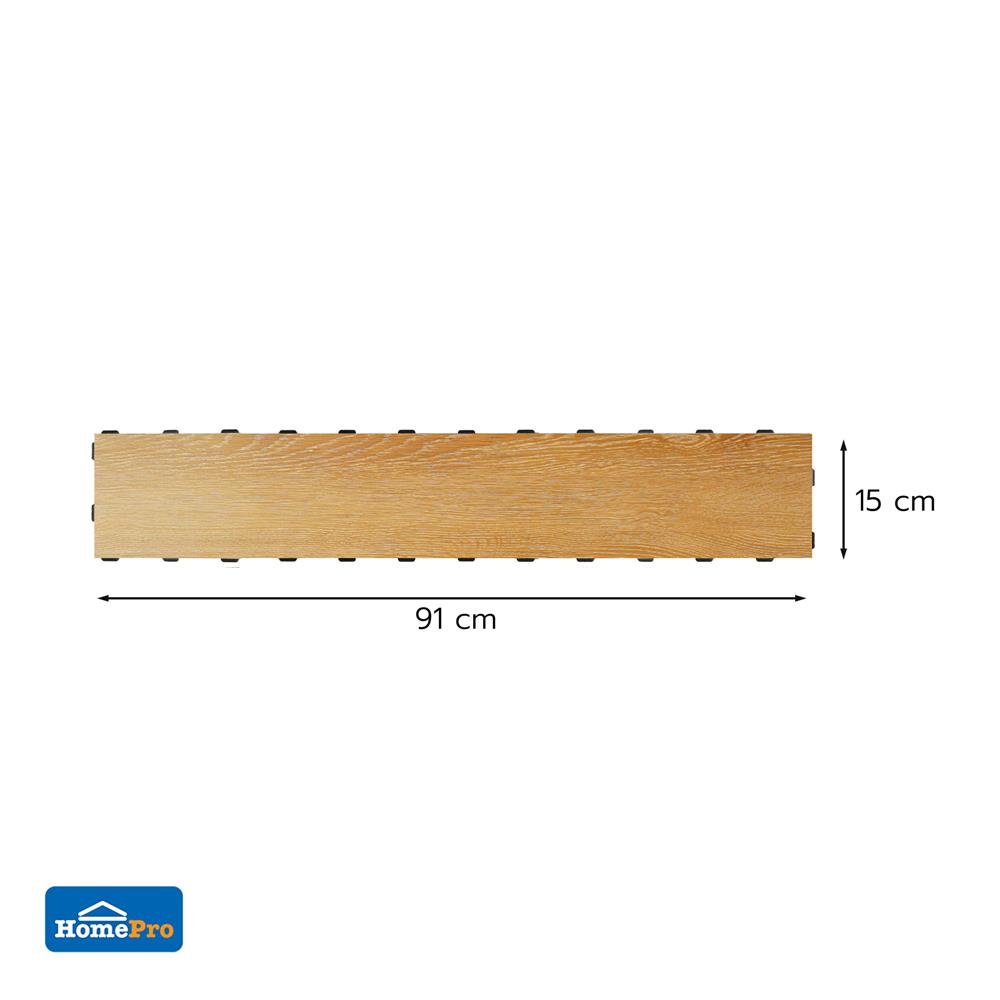 กระเบื้องยางไวนิล 15x91 ซม. TARA CLICK LOCK เชสนัท วู้ด