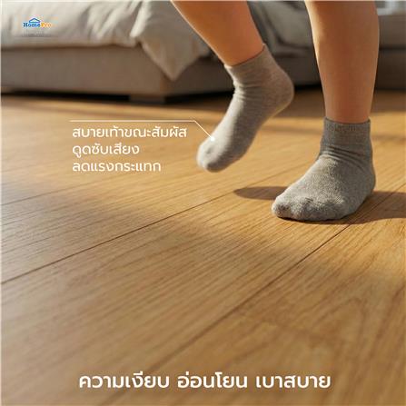 กระเบื้องยางไวนิล 15x91 ซม. TARA CLICK LOCK เชสนัท วู้ด_6