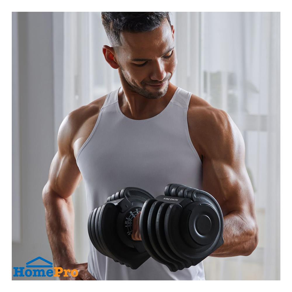 ดัมเบลปรับน้ำหนัก KINGSMITH FWAD181 1.5-18 กก. สีดำ