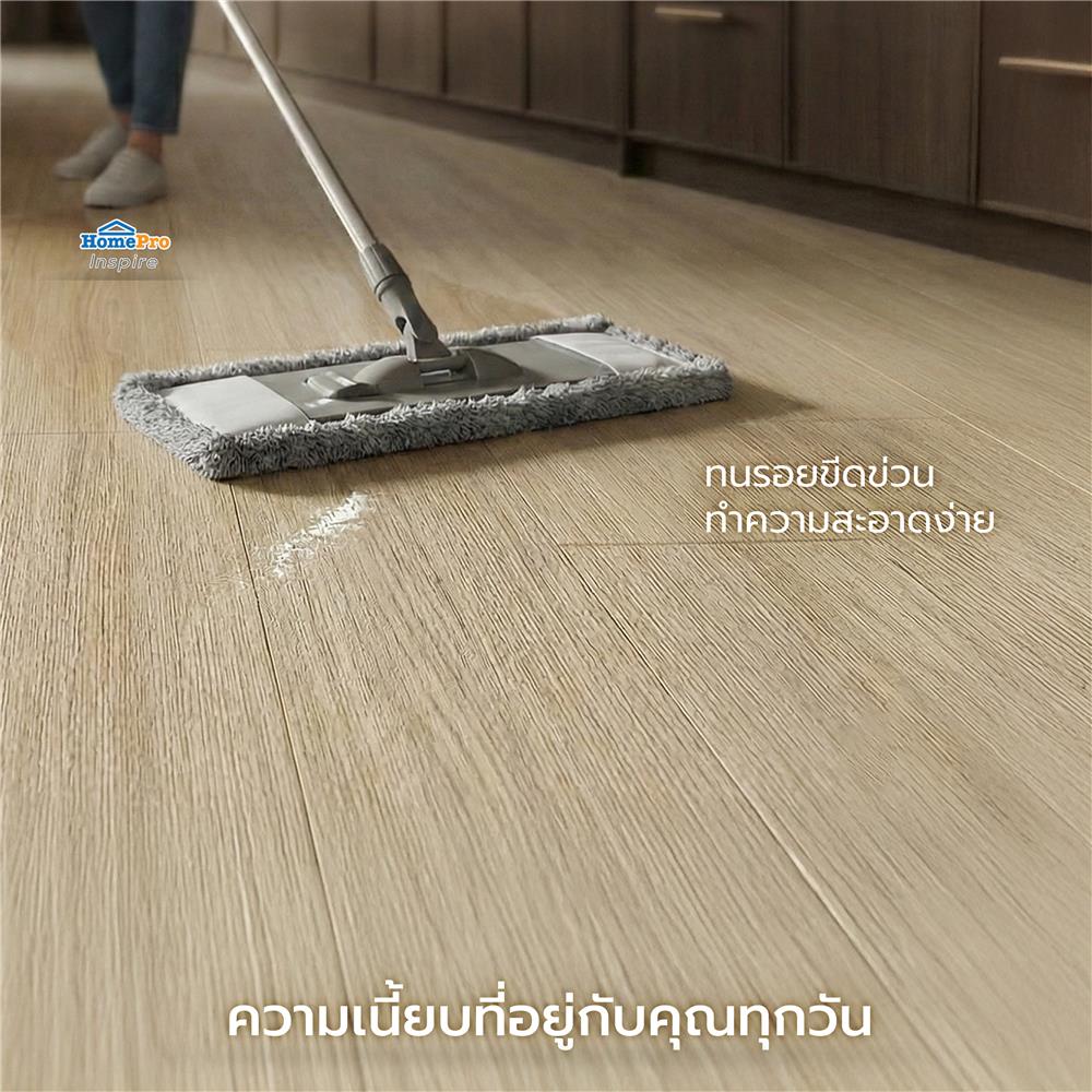 กระเบื้องยางไวนิล 15x91 ซม. TARA CLICK LOCK แซนด์ วู้ด