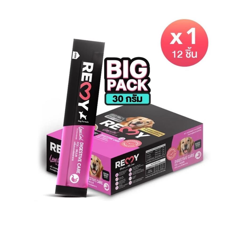 ขนมสุนัข REMY SALMON MOUSSE FOS INULIN สูตรเสริมระบบย่อยอาหาร (12 ซอง)