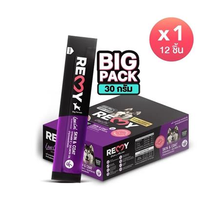 ขนมสุนัข REMY SALMON MOUSSE SALMON OIL VITAMIN E สูตรบำรุงขนและผิวหนัง (12 ซอง)_0