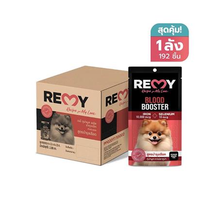 ขนมสุนัข REMY TUNA MOUSSE PLUS ธาตุุเหล็ก สูตรบำรุงเลือด (1 ลัง 192 ซอง)_0