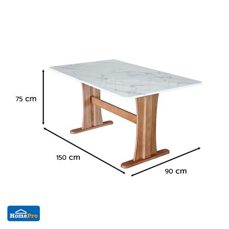 ชุดโต๊ะอาหาร 4 ที่นั่ง FURDINI PARAGON RUN สีน้ำตาล_5