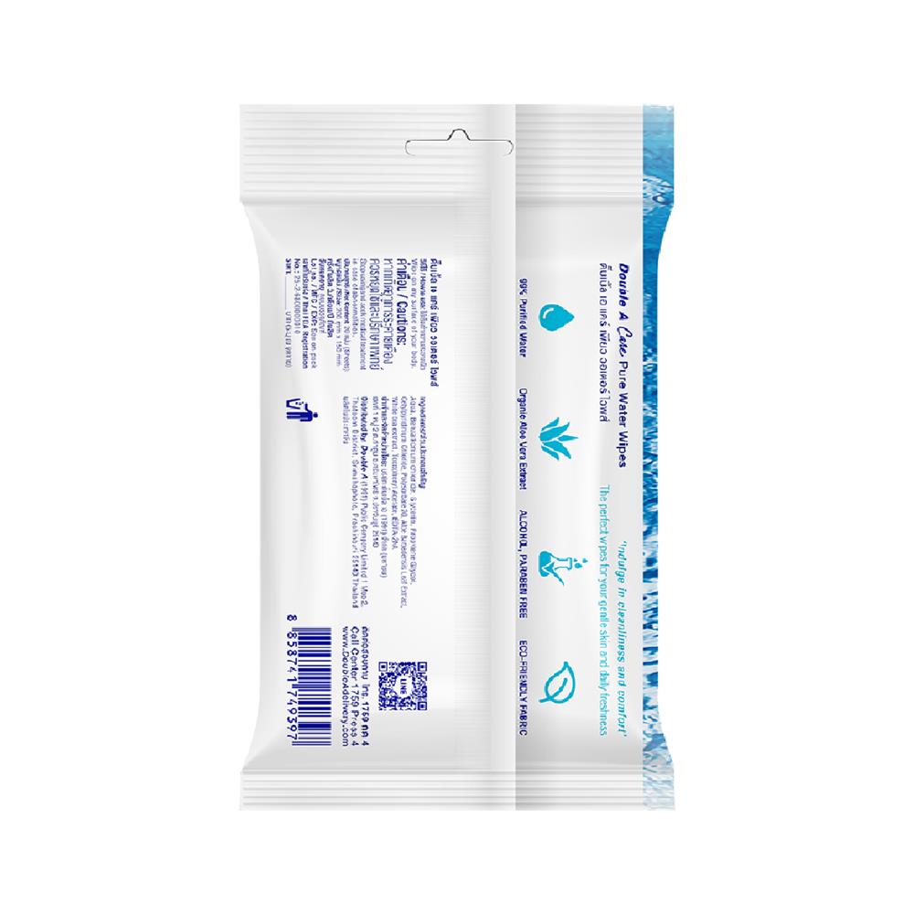 ผ้าเช็ดทำความสะอาดผิว DOUBLE A CARE PURE WATER กลิ่นชาขาว 20 แผ่น