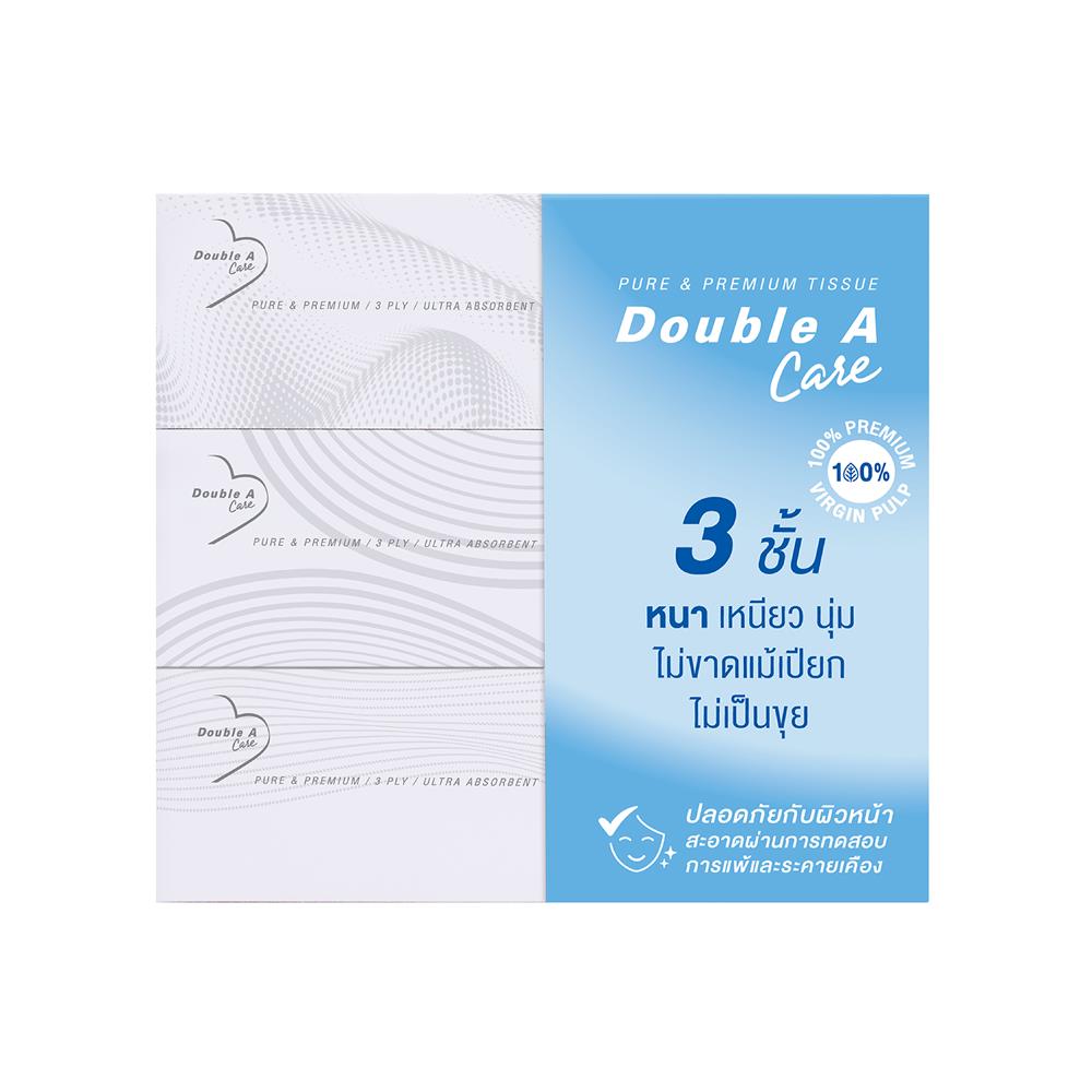กระดาษเช็ดหน้า DOUBLE A CARE PURE&PREMIUM 90 แผ่น (แพ็ก 3 ชิ้น)
