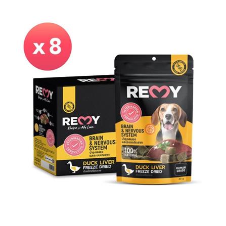 ขนมสุนัข REMY FREEZE DRIED รสตับเป็ด สูตรบำรุงสมองและระบบประสาท 1 กล่อง (8 ซอง)_0