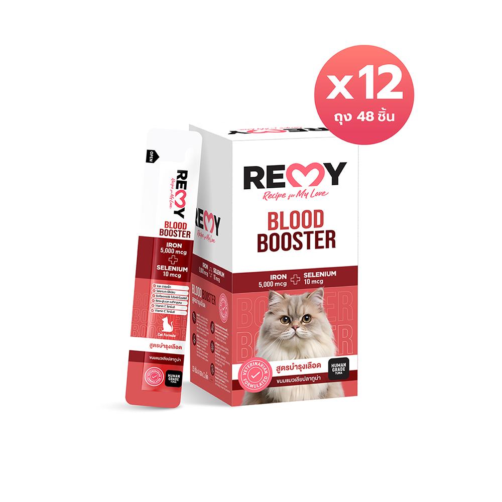 ขนมแมวเลีย REMY TUNA MOUSSE ธาตุุเหล็ก สูตรบำรุงเลือด (12 แพ็ก)