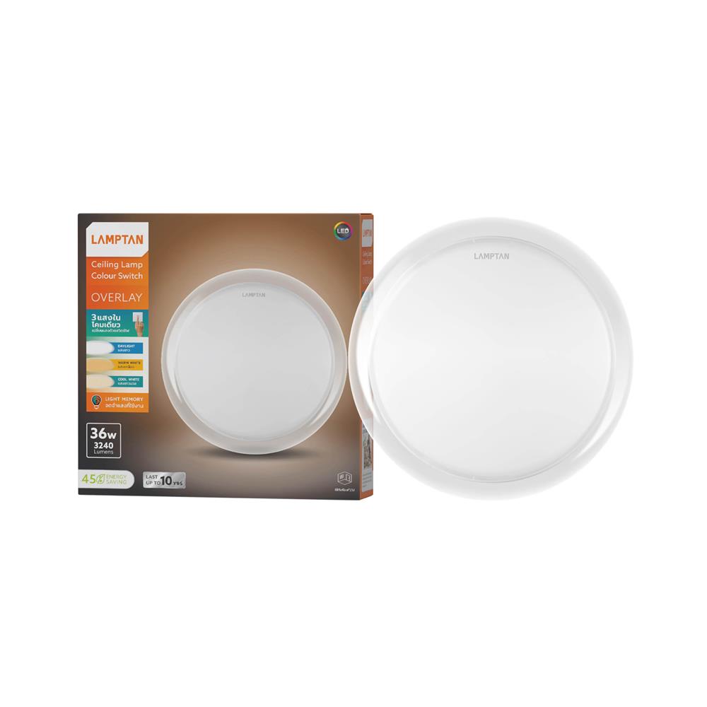ไฟเพดาน LED LAMPTAN OVERLAY 16 นิ้ว 36 วัตต์ DAYLIGHT/COOL WHITE/WARM WHITE  สีขาว