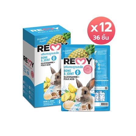 ขนมกระต่าย และสัตว์ฟันแทะ REMY รสสับปะรด สูตรเสริมกระดูกและข้อ 1 กล่อง (36 ซอง)_0