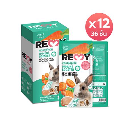 ขนมกระต่าย และสัตว์ฟันแทะ REMY แคร์รอต สูตรเสริมภูมิคุ้มกัน 1 กล่อง (36 ซอง)_0