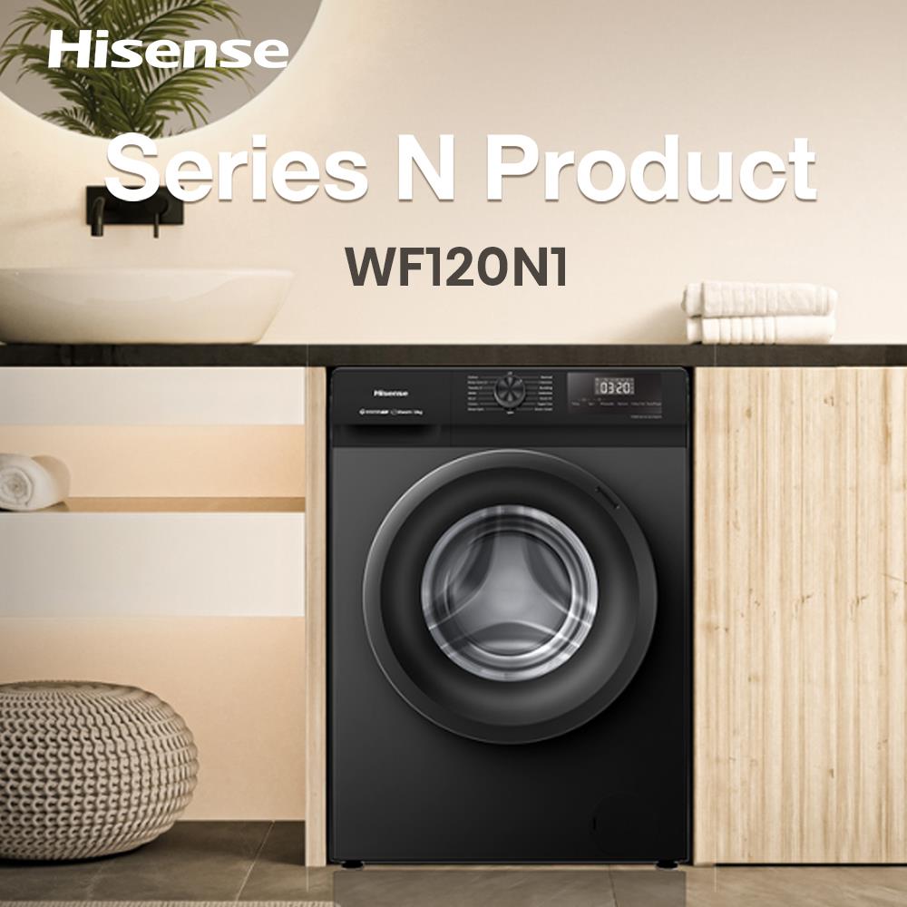 เครื่องซักผ้าฝาหน้า HISENSE WF120N1 12 กก. 1200RPM อินเวอร์เตอร์ สีดำ
