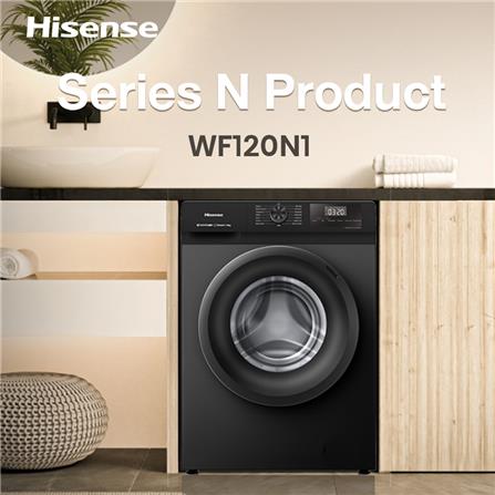เครื่องซักผ้าฝาหน้า HISENSE WF120N1 12 กก. 1200RPM อินเวอร์เตอร์ สีดำ_4