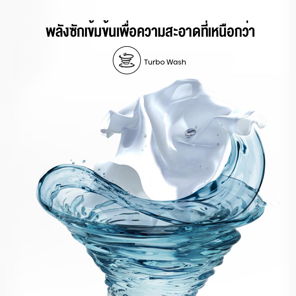 เครื่องซักผ้าฝาบน HISENSE WT190Q20 19 กก. สีดำ