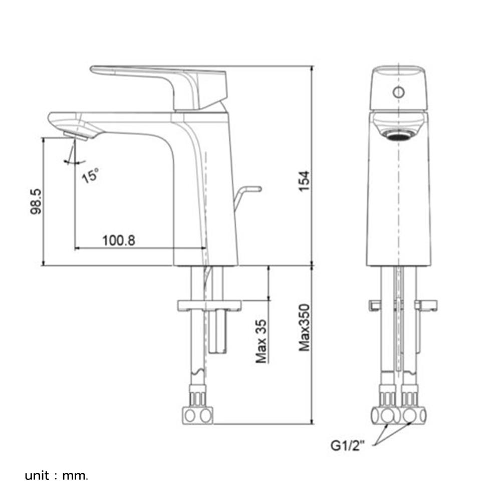 ก๊อกอ่างล้างหน้า AMERICAN STANDARD A-1701-100B-PWS สีทอง