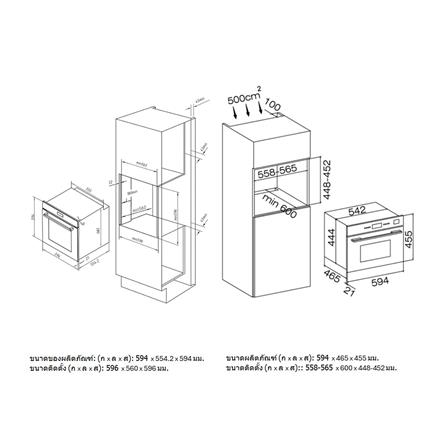 ไมโครเวฟฝัง+เตาอบฝัง HAFELE 495.07.631_1