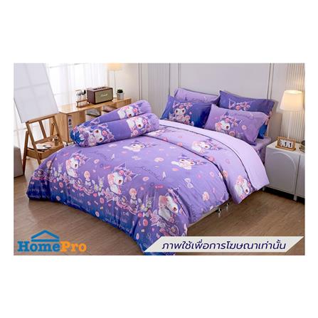 ชุดผ้าปูที่นอน 3.5 ฟุต (ชุด 3 ชิ้น) JESSICA KUROMI 21075-JP019_0