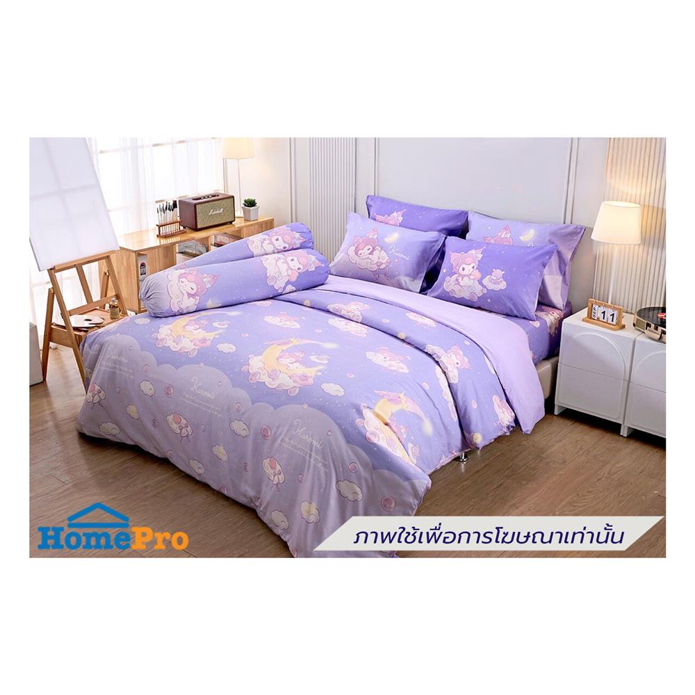 ชุดผ้าปูที่นอน 3.5 ฟุต (ชุด 3 ชิ้น) JESSICA KUROMI 21075-JP017