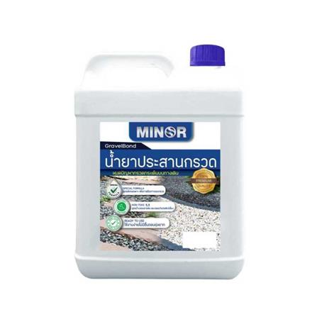 น้ำยาประสานกรวด หิน ทราย MINOR 5 ลิตร_0