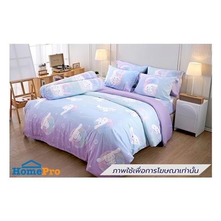 ชุดผ้าปูที่นอน 5 ฟุต (ชุด 5 ชิ้น) JESSICA CINNAMOROLL 21074-JP016_0
