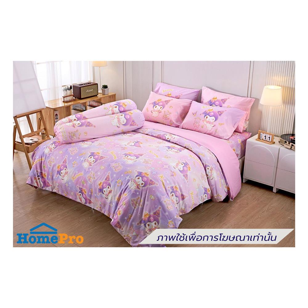 ชุดผ้าปูที่นอน 5 ฟุต (ชุด 6 ชิ้น) JESSICA KUROMI 22066-JP018