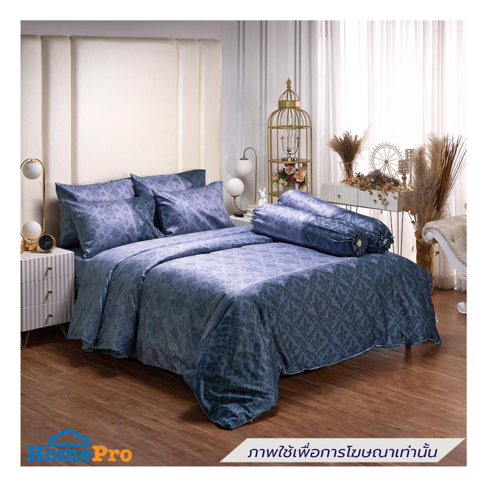 ชุดผ้าปูที่นอน 6 ฟุต (ชุด 5 ชิ้น) JESSICA COTTON 20066-C1074