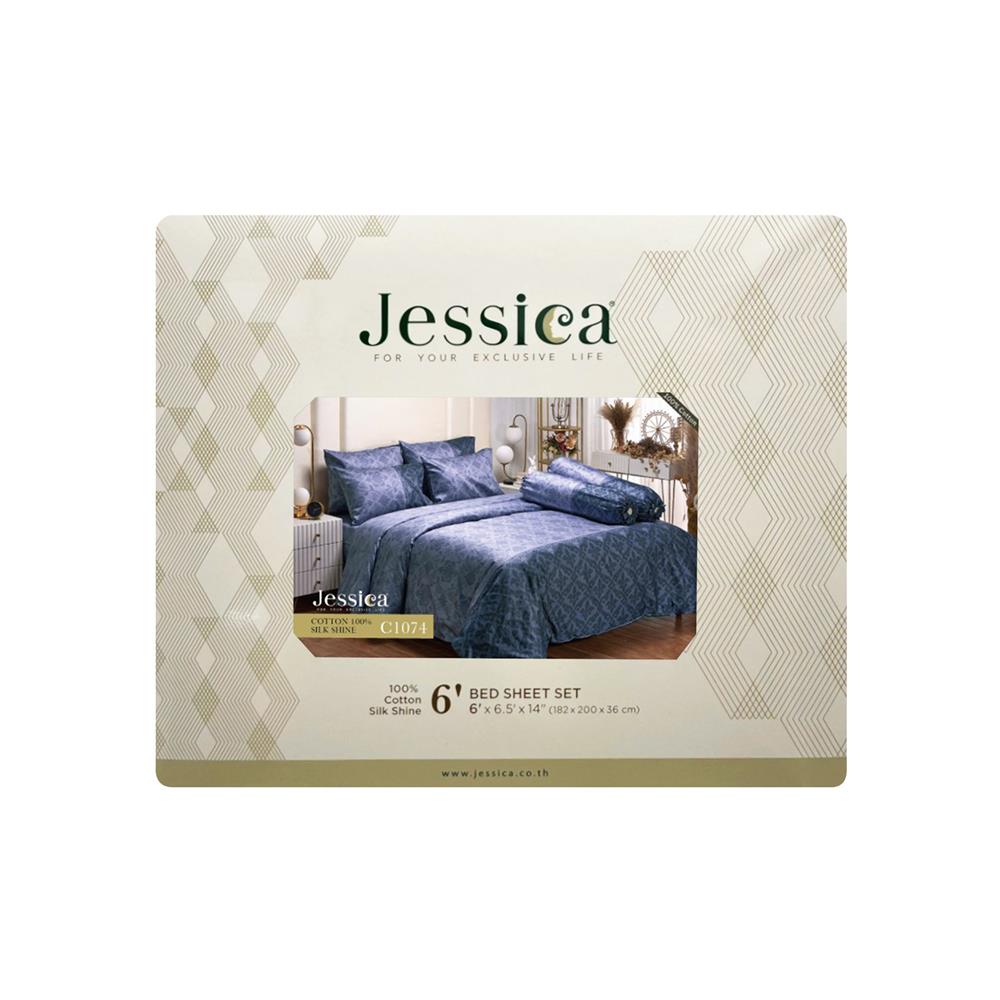 ชุดผ้าปูที่นอน 6 ฟุต (ชุด 5 ชิ้น) JESSICA COTTON 20066-C1074