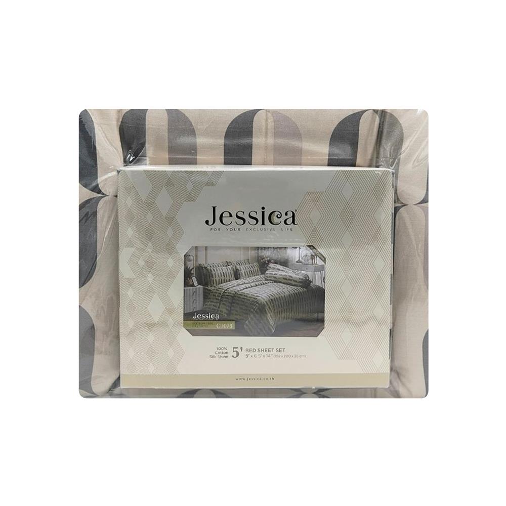 ชุดผ้าปูที่นอน 5 ฟุต (ชุด 5 ชิ้น) JESSICA COTTON 20065-C1073