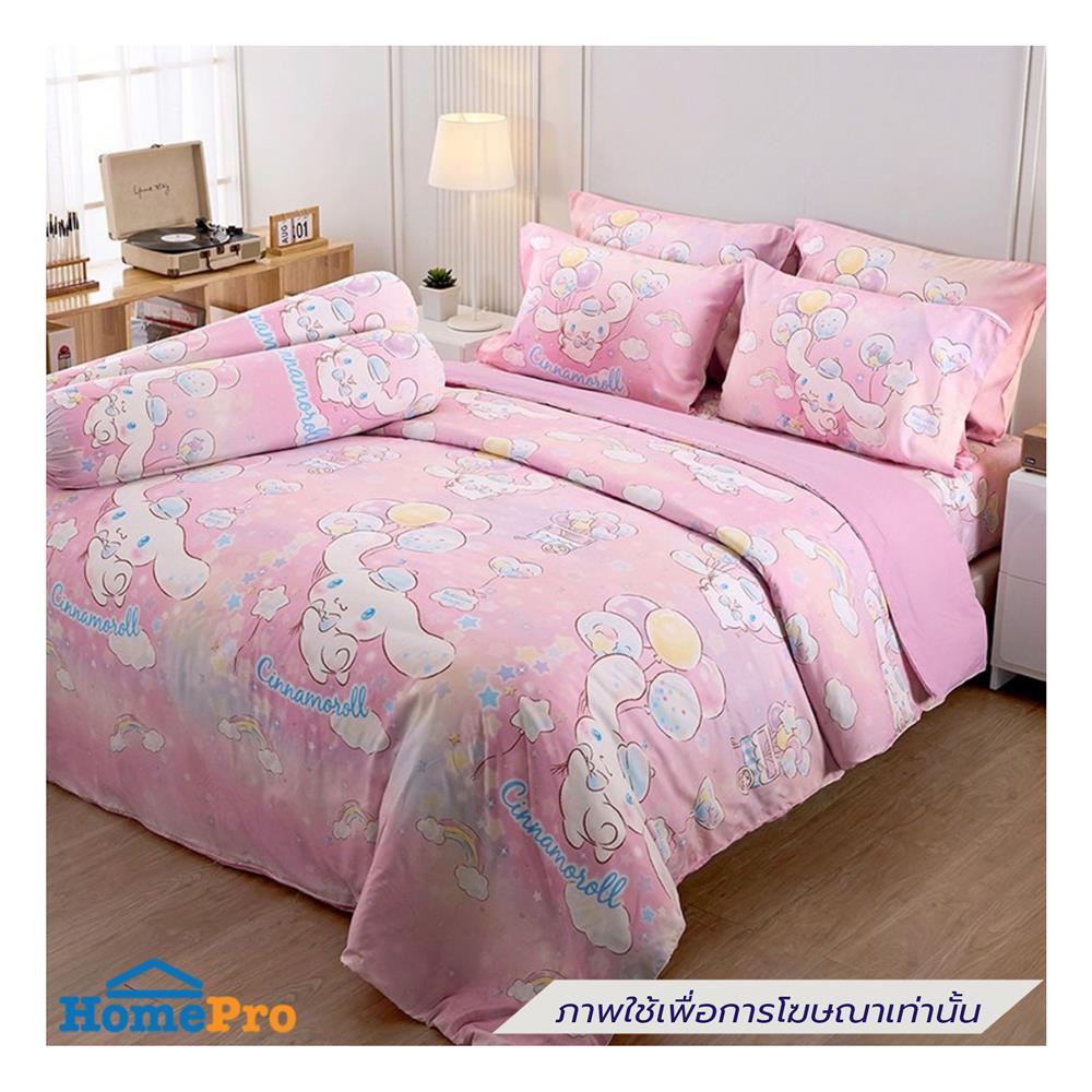 ชุดผ้าปูที่นอน 5 ฟุต (ชุด 6 ชิ้น) JESSICA CINNAMOROLL 22066-JP015