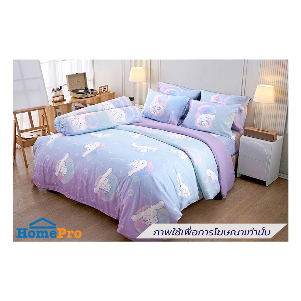 ชุดผ้าปูที่นอน 5 ฟุต (ชุด 6 ชิ้น) JESSICA CINNAMOROLL 22066-JP016