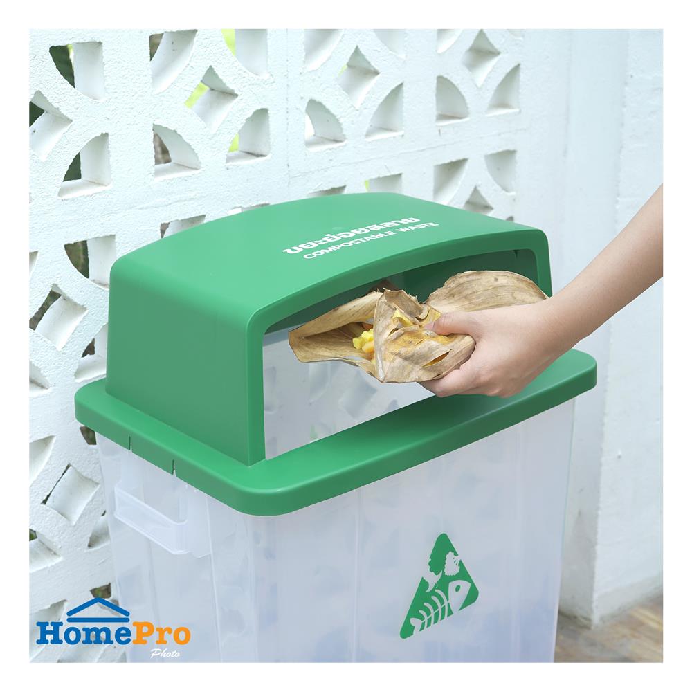 ถังขยะเหลี่ยม ฝาช่องทิ้ง ACCO 60 ลิตร สีเขียว/ใส