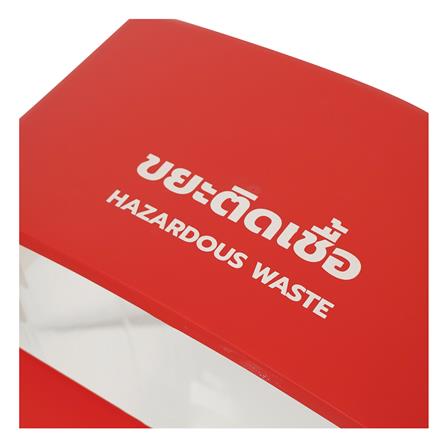 ถังขยะเหลี่ยม ฝาช่องทิ้งแยกประเภท ACCO 60 ลิตร สีแดง/ใส_4