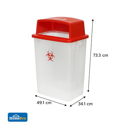 ถังขยะเหลี่ยม ฝาช่องทิ้งแยกประเภท ACCO 60 ลิตร สีแดง/ใส_8