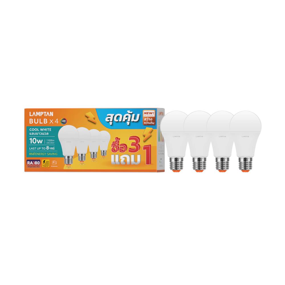 หลอด LED LAMPTAN A60 BULB 10 วัตต์ COOL WHITE E27 (แพ็ก 4 ชิ้น)