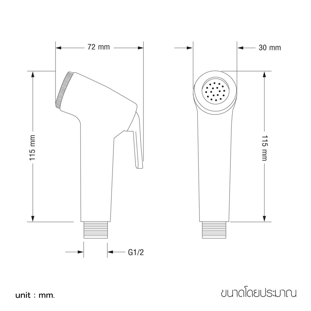 สายฉีดชำระครบชุด WSP HP/R-32C สีโครม