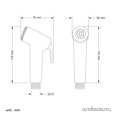 สายฉีดชำระครบชุด WSP HP/R-32C สีโครม_4