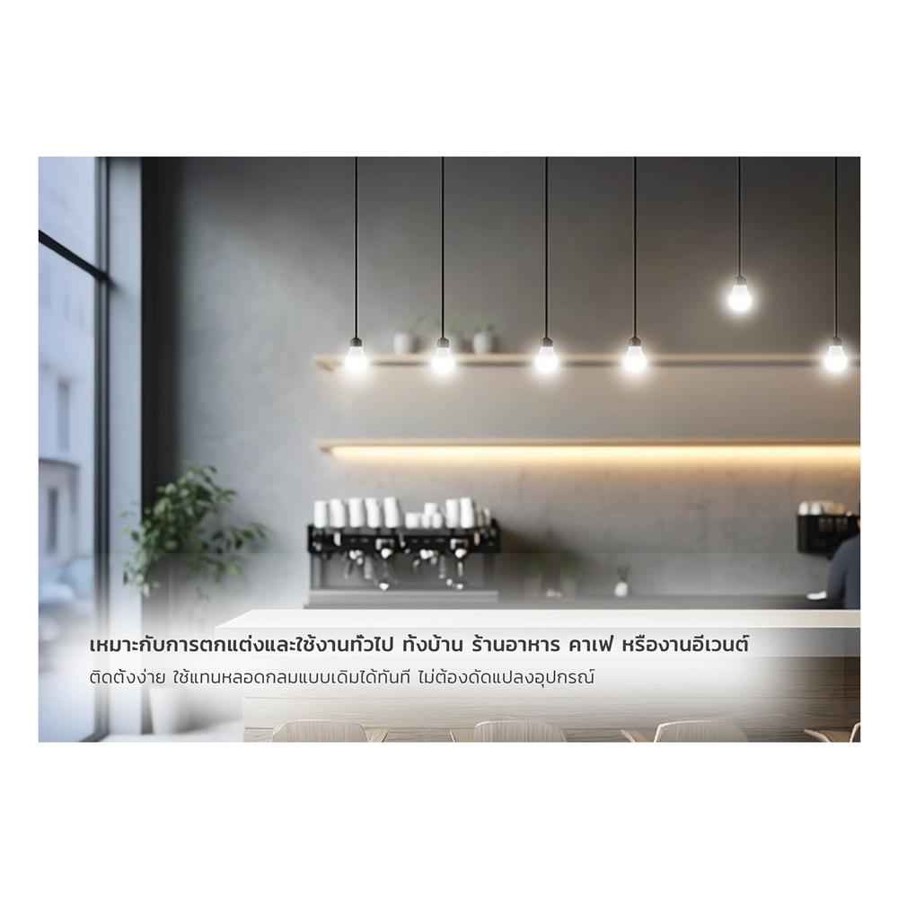 หลอด LED LAMPTAN BALL A45 3 วัตต์ WARM WHITE E27 (แพ็ก 10 ชิ้น)