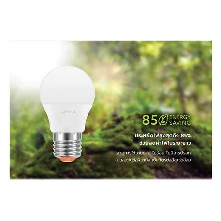 หลอด LED LAMPTAN BALL A45 3 วัตต์ WARM WHITE E27 (แพ็ก 10 ชิ้น)_6