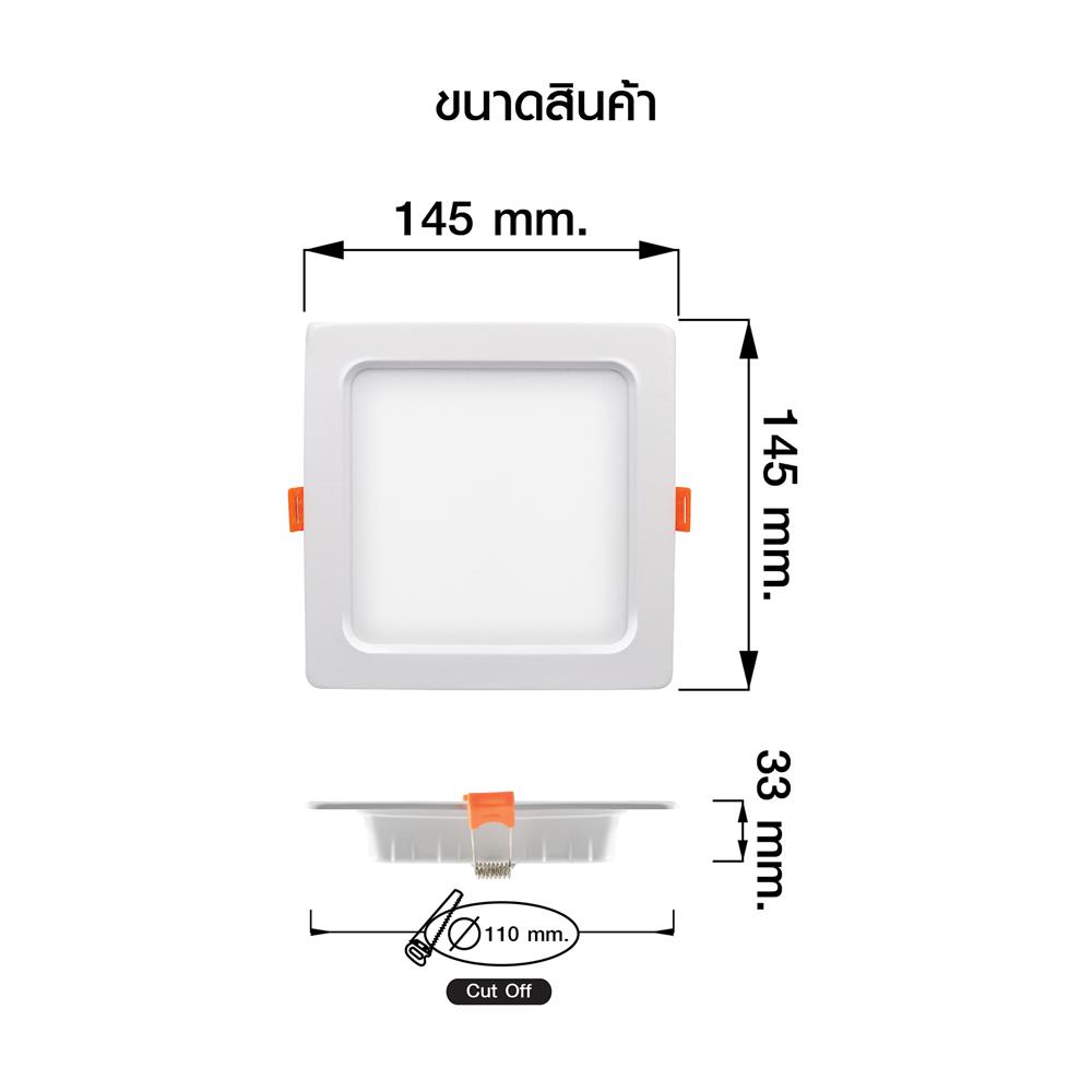 ดาวน์ไลท์ LED NAGAS DL-S 12 วัตต์ เดย์ไลท์ อะลูมิเนียม/พลาสติก สีขาว 4 นิ้ว เหลี่ยม