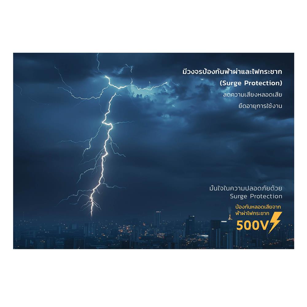 หลอด LED LAMPTAN BALL A45 3 วัตต์ DAYLIGHT E27 (แพ็ก 10 ชิ้น)