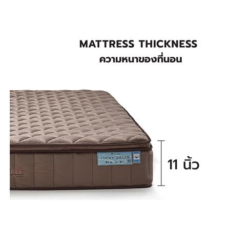 ที่นอน 6 ฟุต DREAM TREE LUCKY DREAM_7