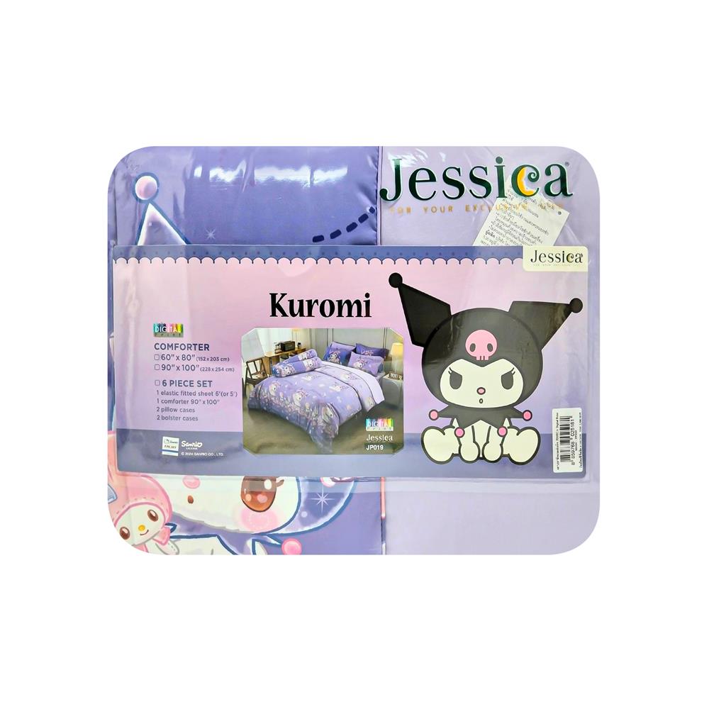 ผ้านวม JESSICA KUROMI 60x80 นิ้ว 22069-JP019