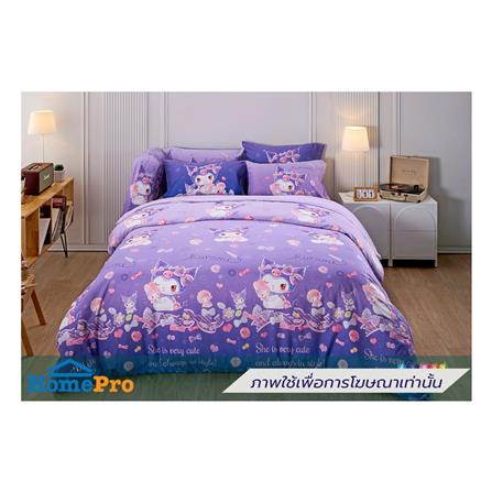 ผ้านวม JESSICA KUROMI 60x80 นิ้ว 22069-JP019_3