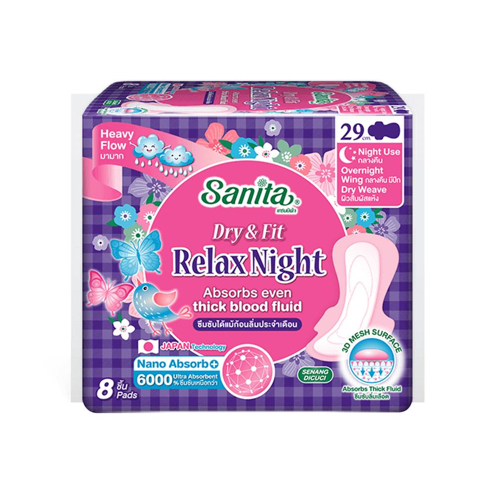 ผ้าอนามัยแบบมีปีก SANITA DRY&FIT SLIM 29 ซม. (8 แผ่น)